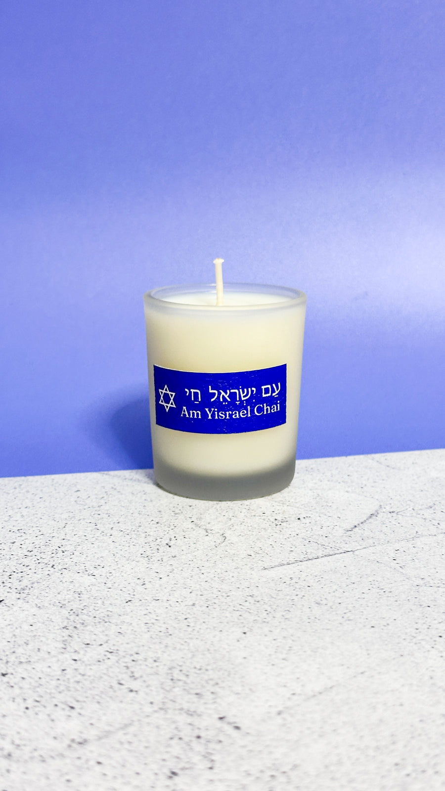 [SOLD OUT] JNF Israel Emergency Campaign For the Gaza Border Communities